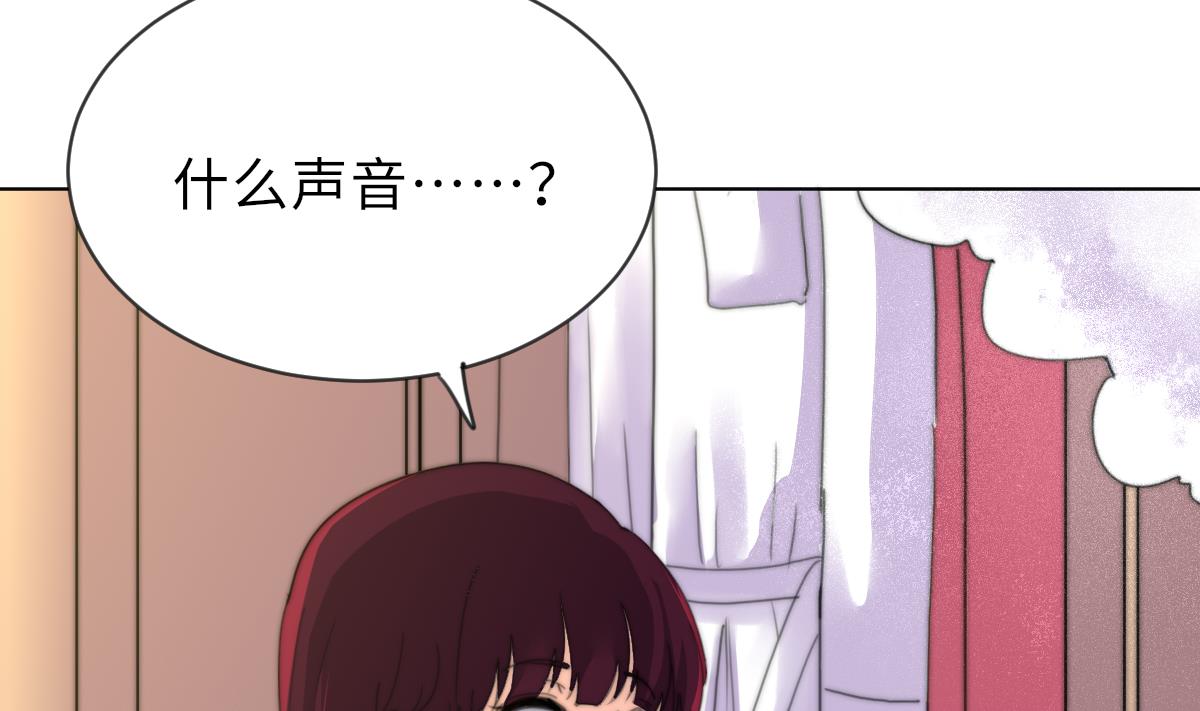 第21话 重返阳间50