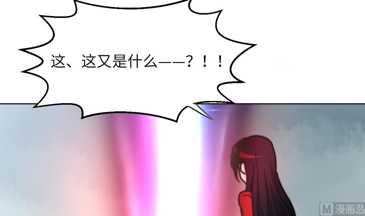 第11话 取血喂棺24
