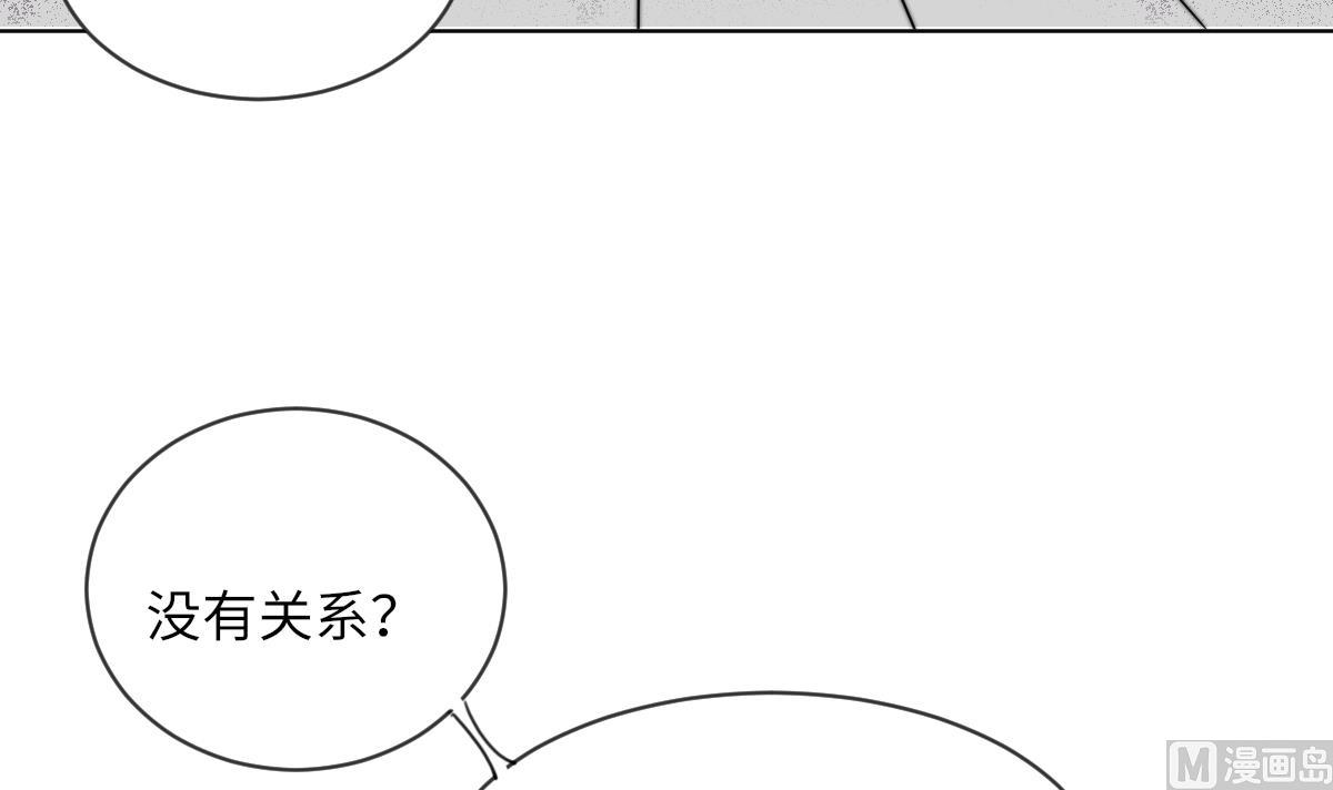 第17话 魂魄离体48