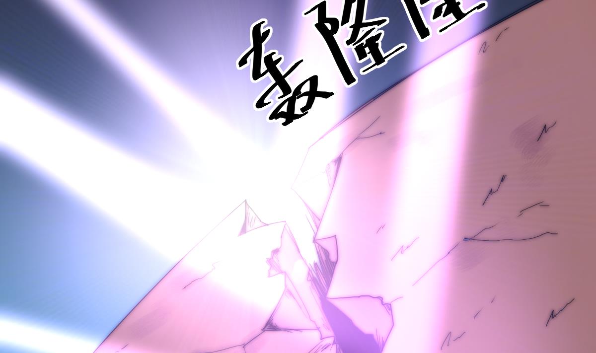 第34话 鬼胎降世4
