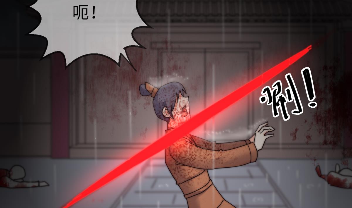 第42话 难以逃脱的记忆4