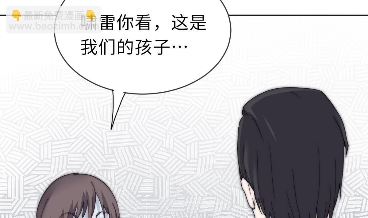 第34话 鬼胎降世20