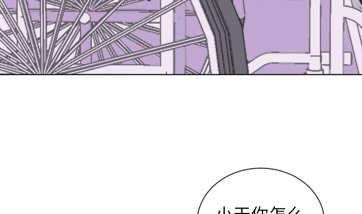 第31话 地牢惊魂37