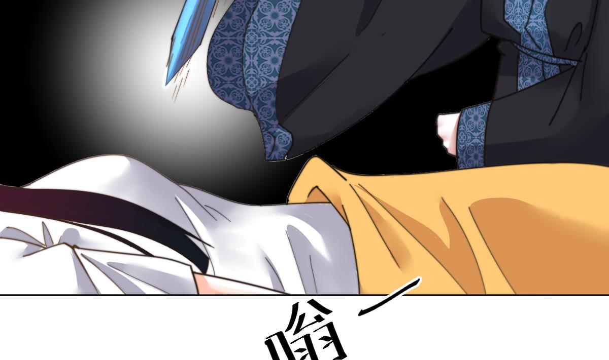 第4话 这婚不能结！22
