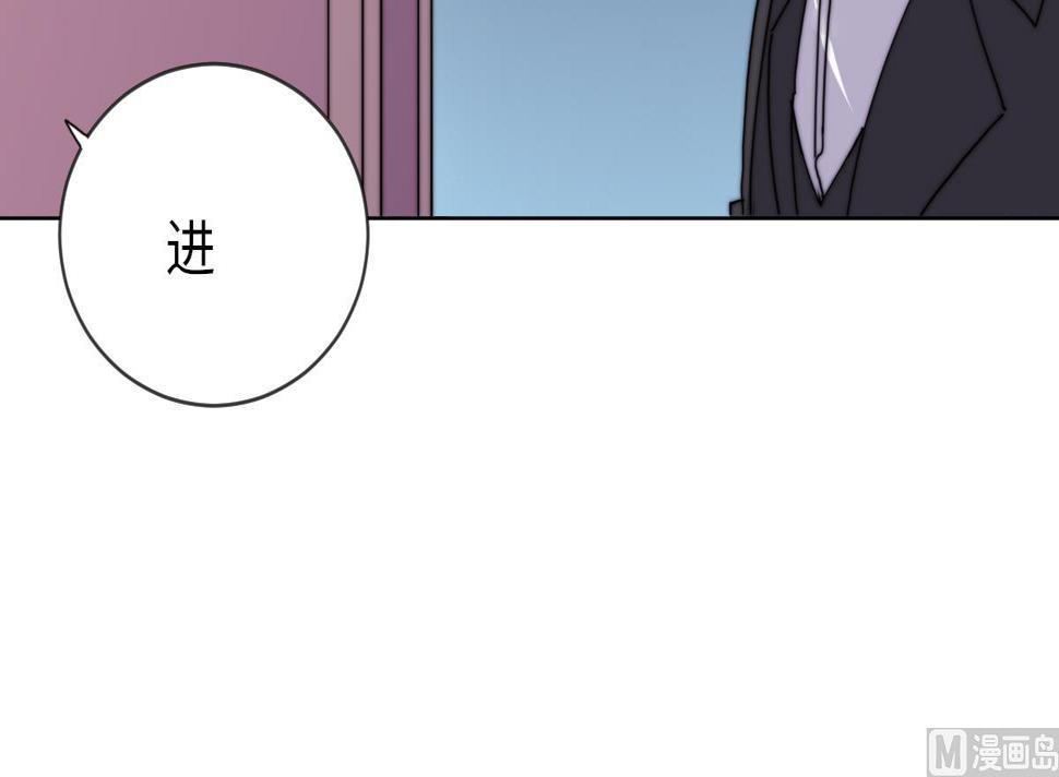 第32话 陷入绝境15