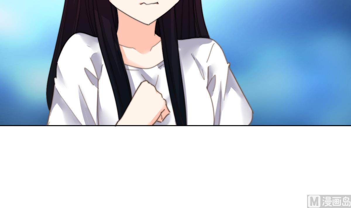 第3话 顾笙澜的阴谋39