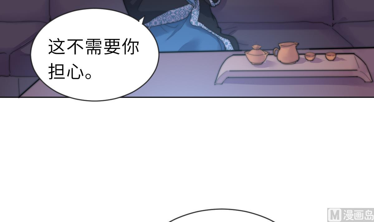 第21话 重返阳间21