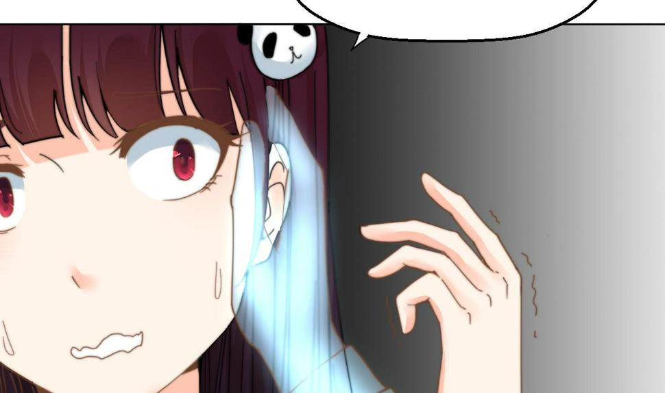第2话 神算子4