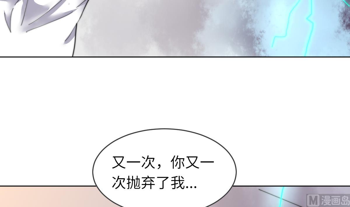 第6话 绝不弃你而去36