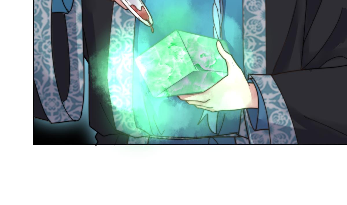 第3话 顾笙澜的阴谋35
