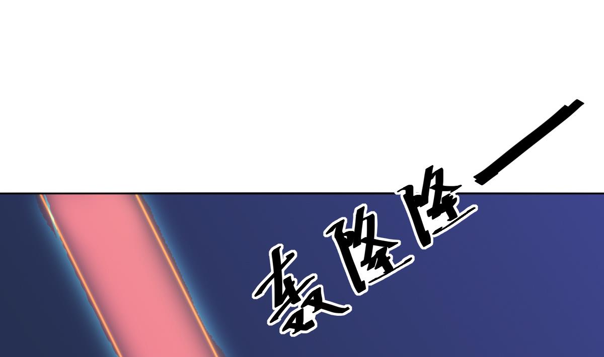 第33话 天魂再现58