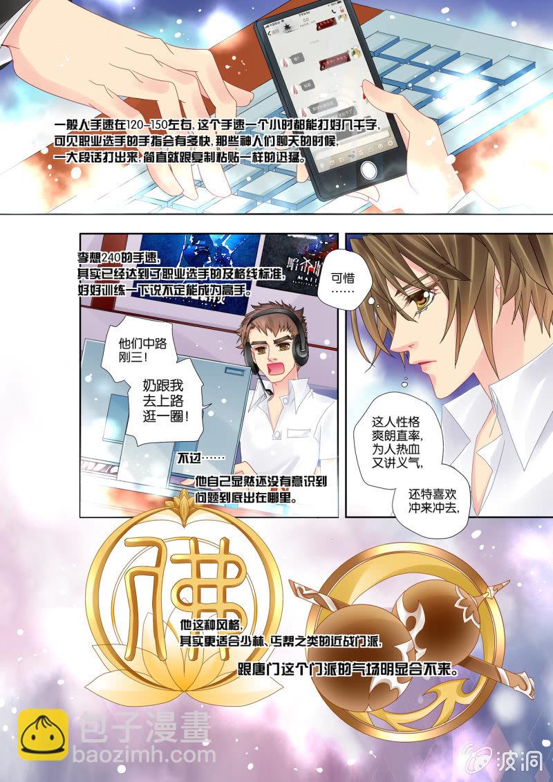 015来啊！互相伤害啊！！2