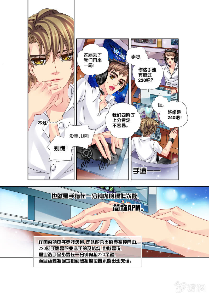 015来啊！互相伤害啊！！1