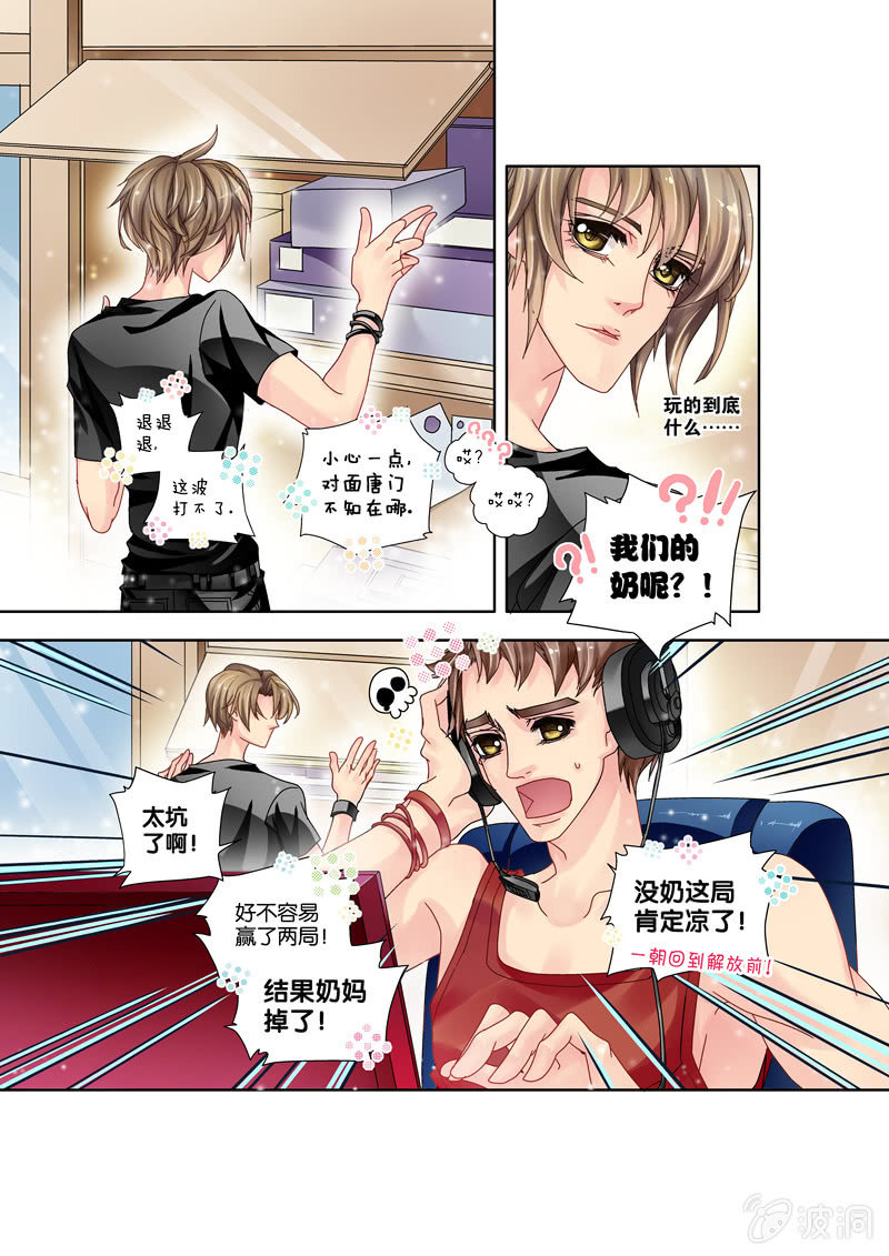 010入学伊始6