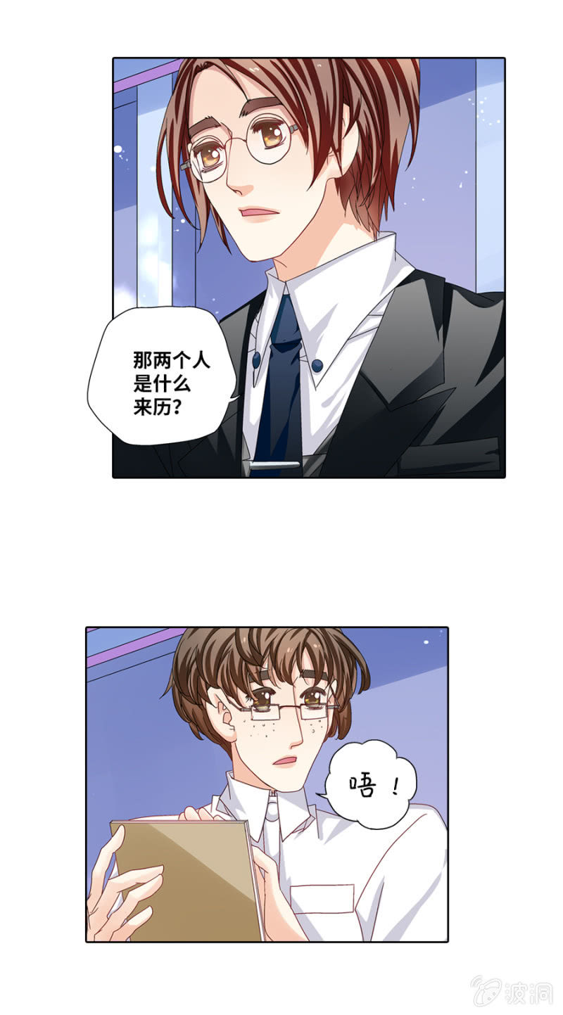 出乎意外，学霸击败网游高手！8