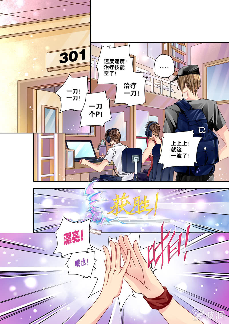 010入学伊始2