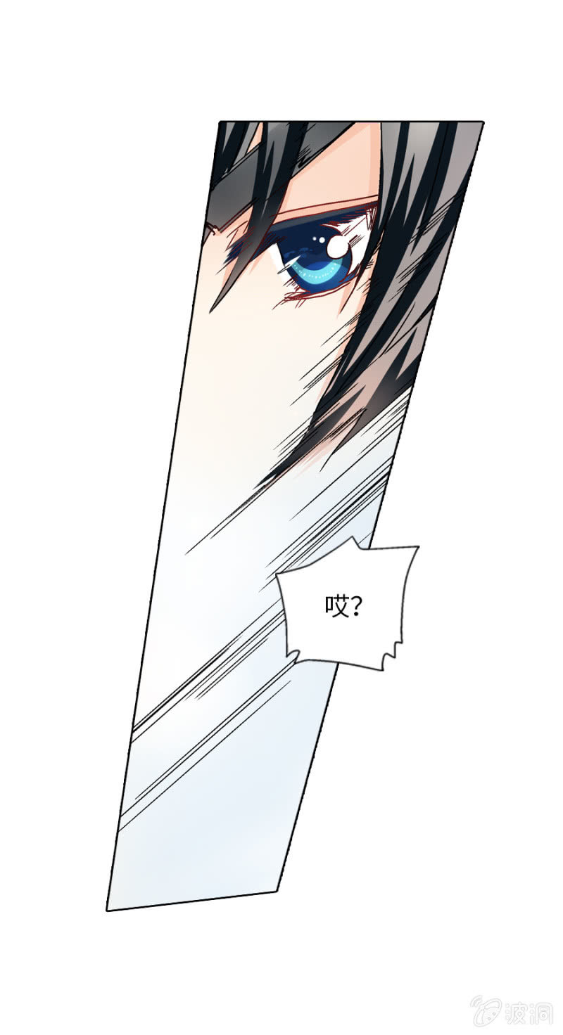 和尚真不好欺负哟21