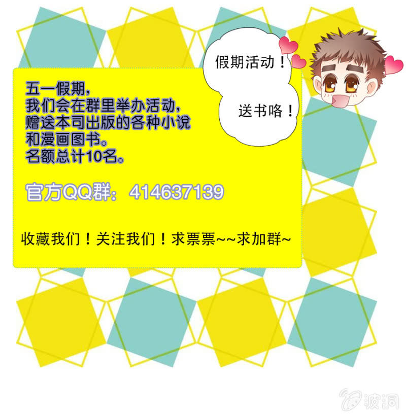 小财迷入坑电竞求虐18