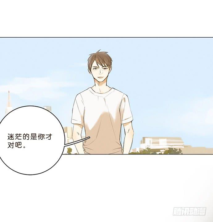 10.牧森的游戏24