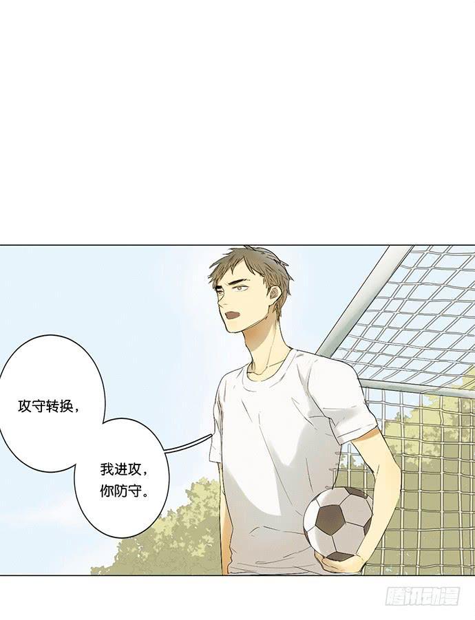 11.算我输了15