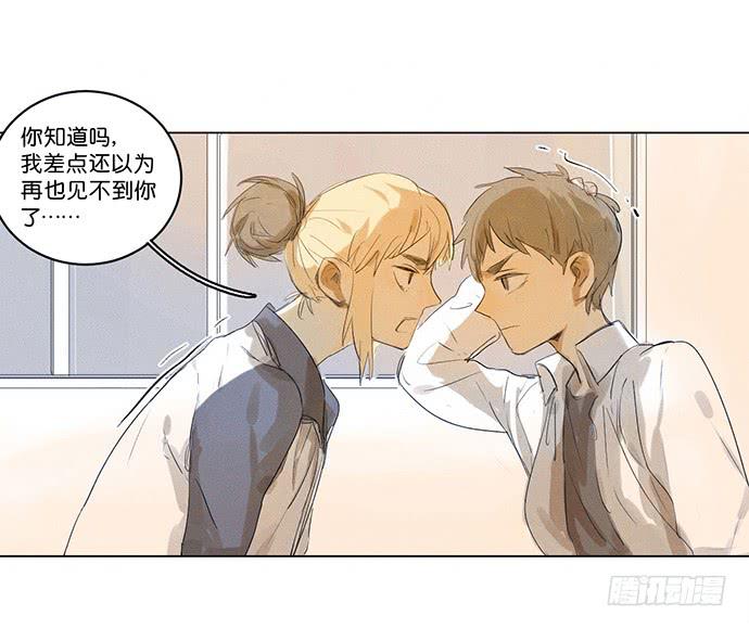 3.距今相差21年10