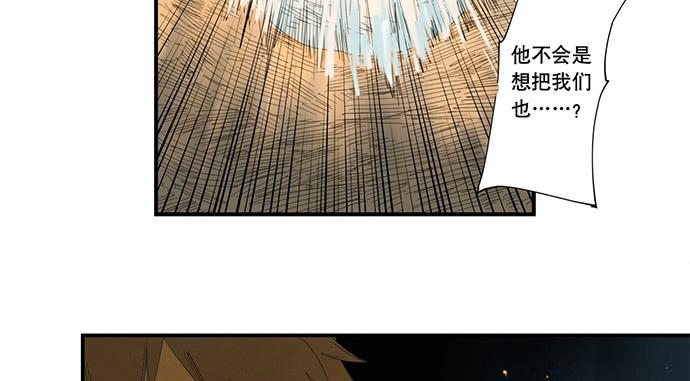 17.肆意破坏吧29