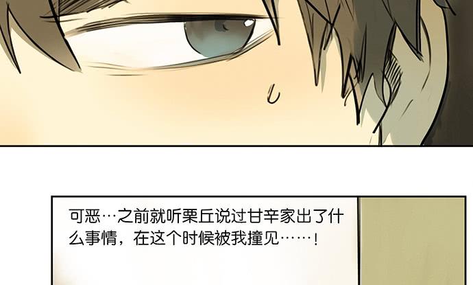 20.我的决定20