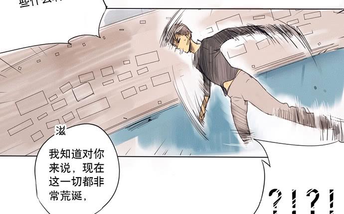 1.逝者的邀请65