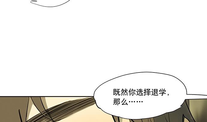 20.我的决定19