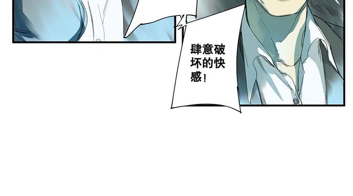 17.肆意破坏吧49