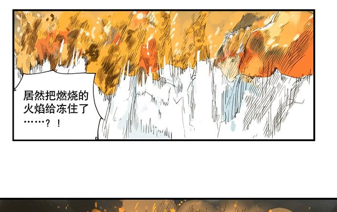 17.肆意破坏吧24