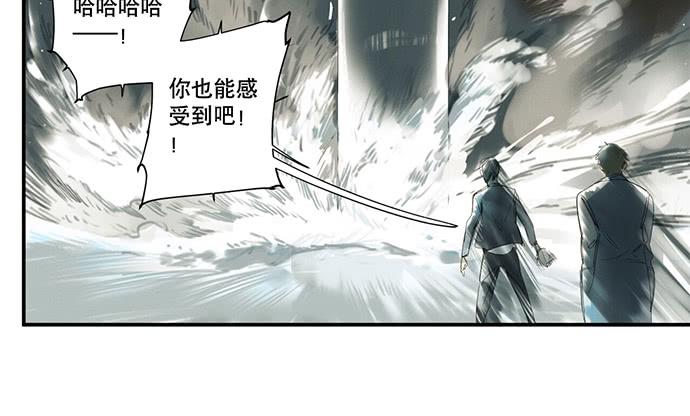 17.肆意破坏吧47