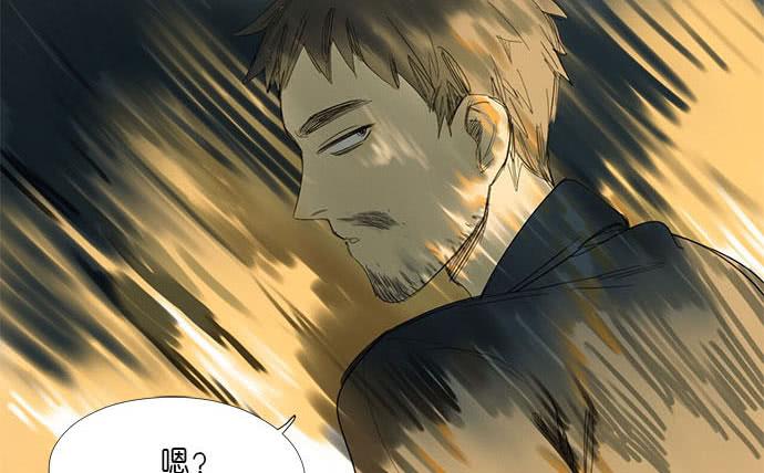 16.改变未来？42