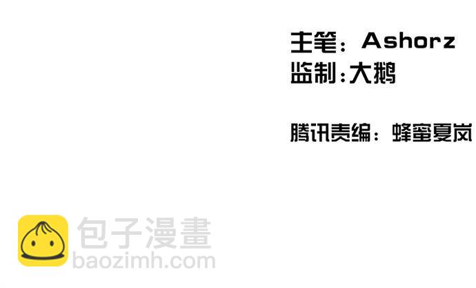 21.我明白一点了2