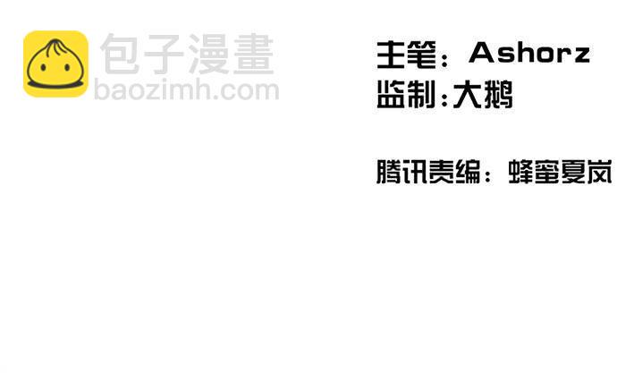 13.登顶之战2