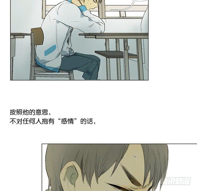 8.最后一役18