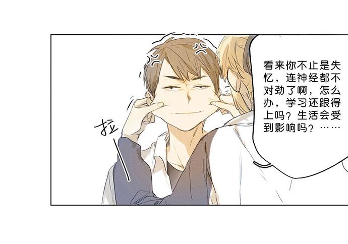 3.距今相差21年20