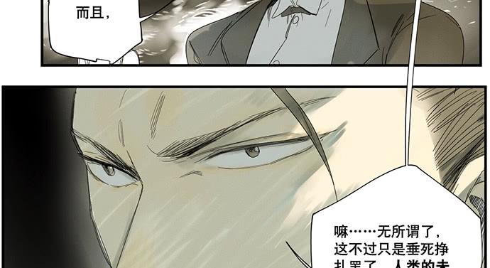 17.肆意破坏吧57