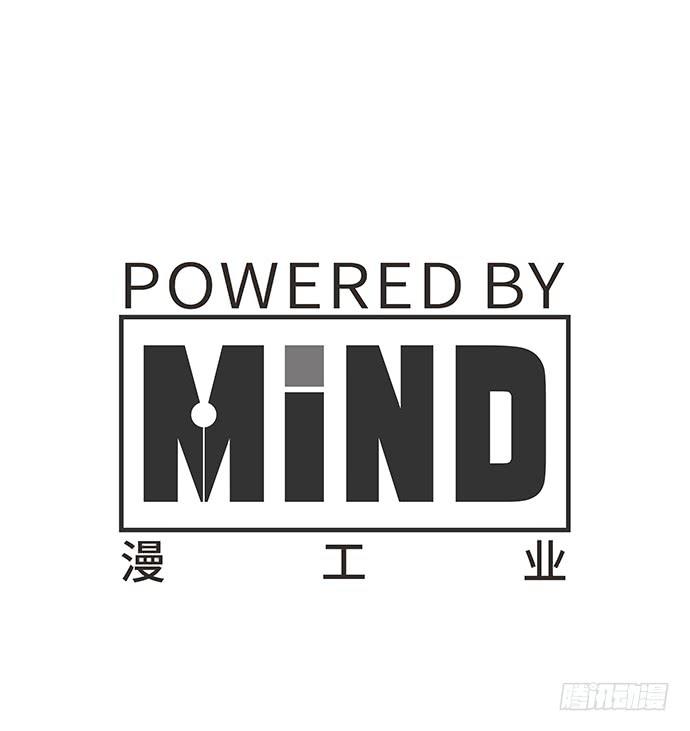 11.算我输了48