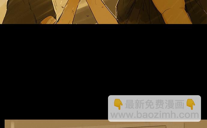 13.登顶之战39