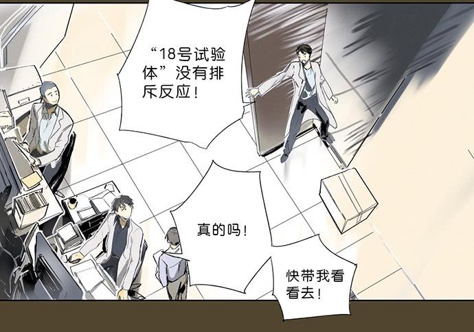 12.清零重来2