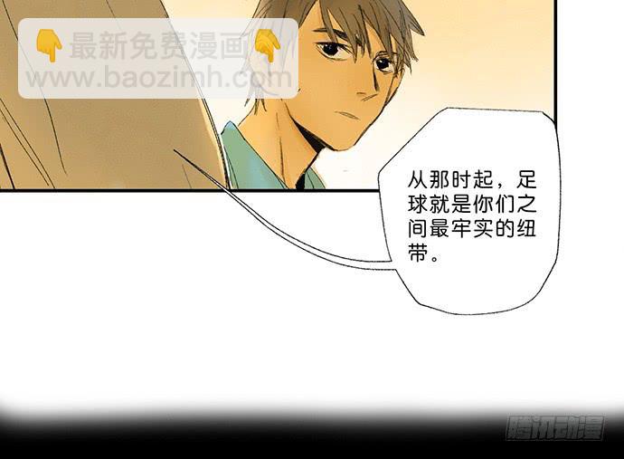 13.登顶之战26