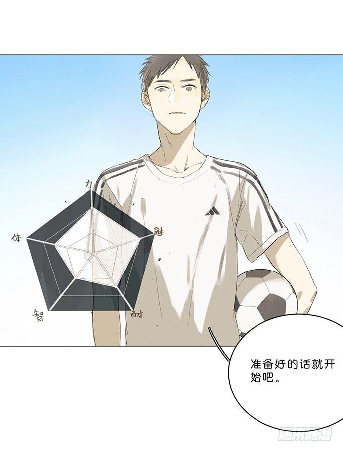 9.时间回溯17