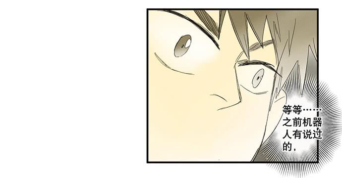 17.肆意破坏吧60