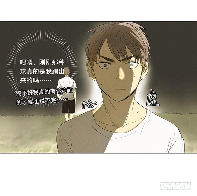11.算我输了18