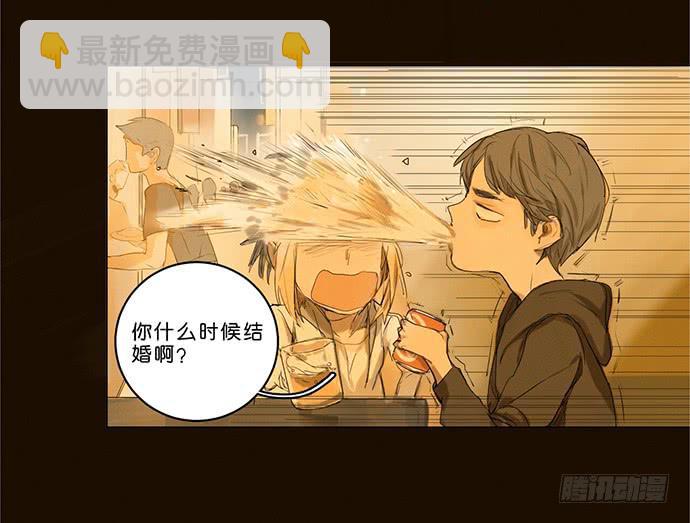 4.被系统讨厌了？3