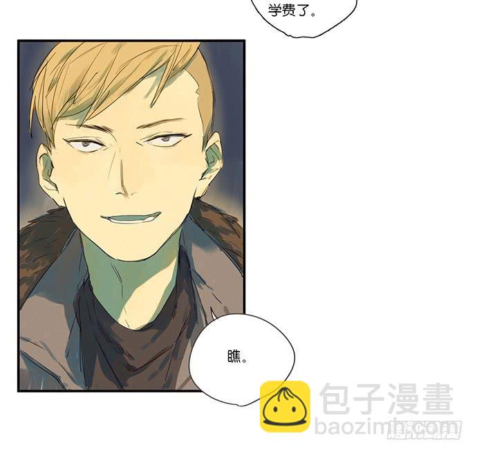 2.这只是个游戏29