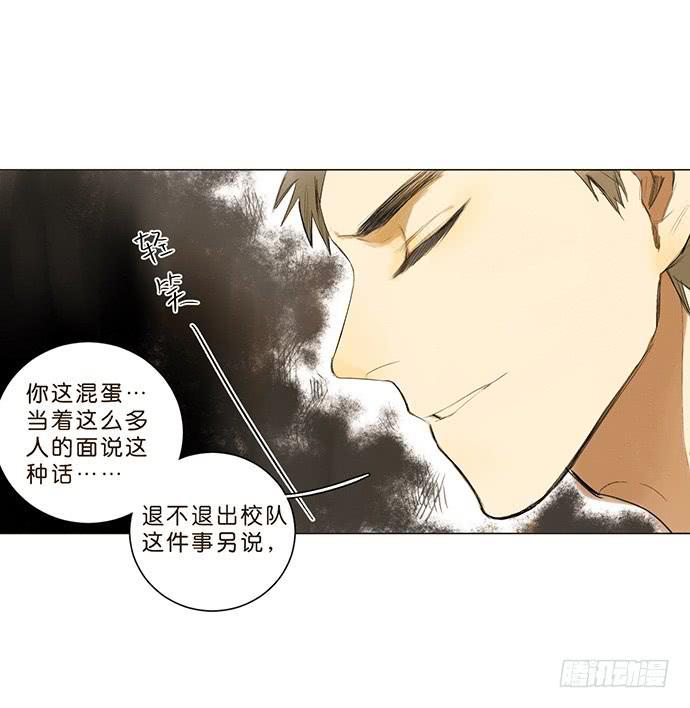 10.牧森的游戏30