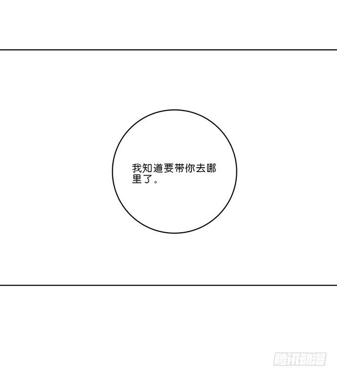 12.清零重来44