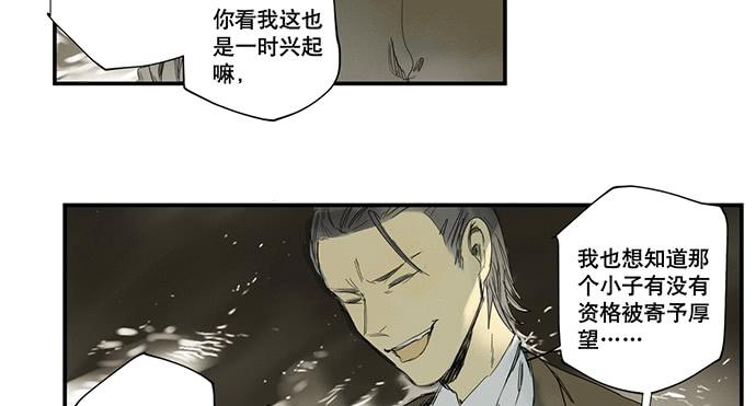17.肆意破坏吧56